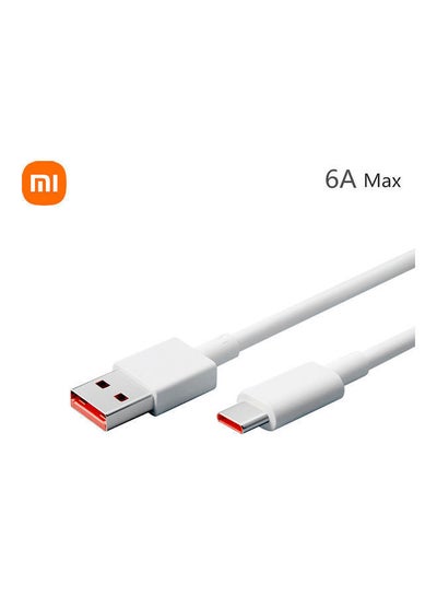 Buy Type C 6A Super Fast Charging Data Cable White in Egypt