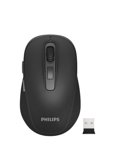 Buy Wireless Mouse Black in UAE