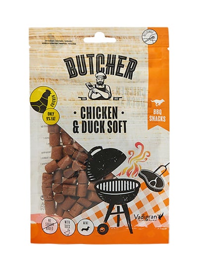 Buy Butcher Chicken And Duck Soft Mini Multicolour 70grams in UAE