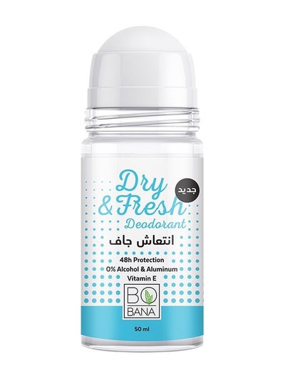 Buy Dry & Fresh Deodorant White 50ml in Egypt