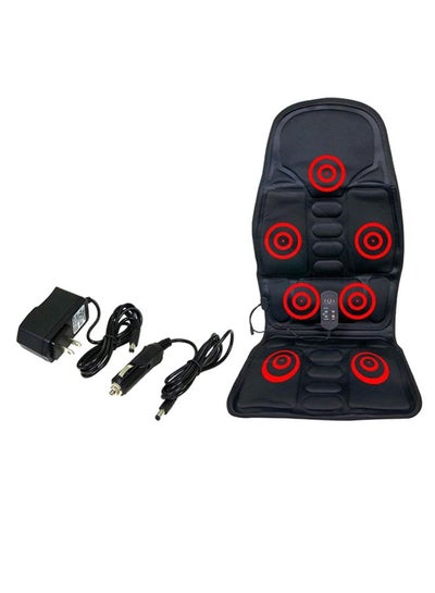 5-Sepration Engines Relax Smart Massage Chair price in Saudi Arabia ...