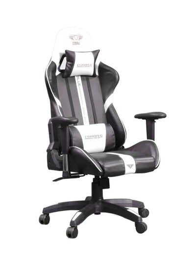 Buy Cobra Gaming Chair in UAE