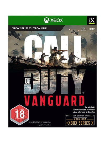 اشتري لعبة فيديو Call of Duty: Vanguard (باللغتين الإنجليزية والعربية) - نسخة الإمارات العربية المتحدة - إكس بوكس سيريس إكس في الامارات