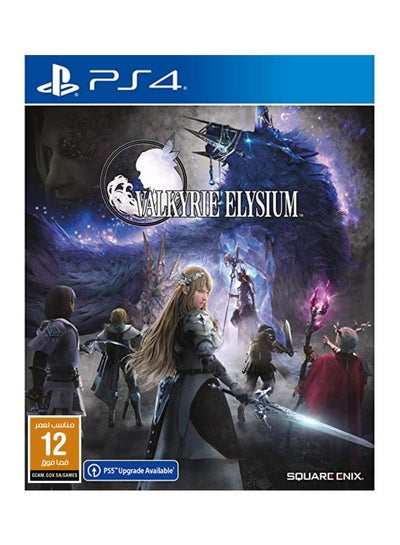 Buy Valkyrie Elysium - PlayStation 4 (PS4) in Egypt