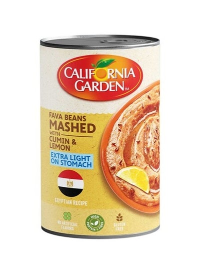 اشتري Canned Fava Beans Mashed With Cumin And Lemon Egyptian Recipe 450جم في الامارات