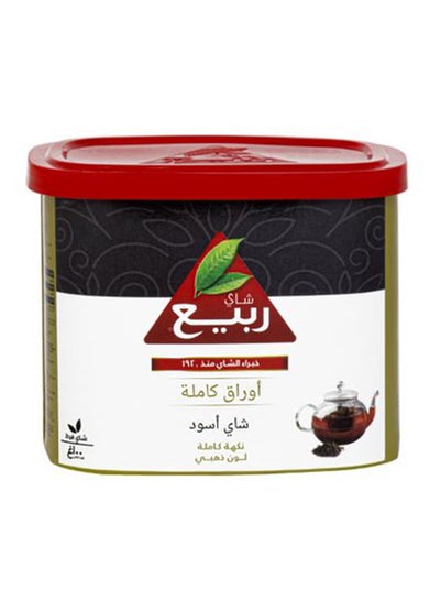 Buy Full Leaf Tea 100grams in Saudi Arabia