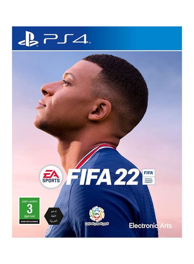 Buy Fifa 2022 - KSA Version Game Disc - sports - playstation_4_ps4 in Saudi Arabia