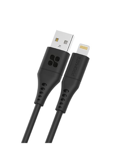 اشتري Ultra-Fast USB-A to Lightning Soft Silicon Cable 1.2M Black في السعودية