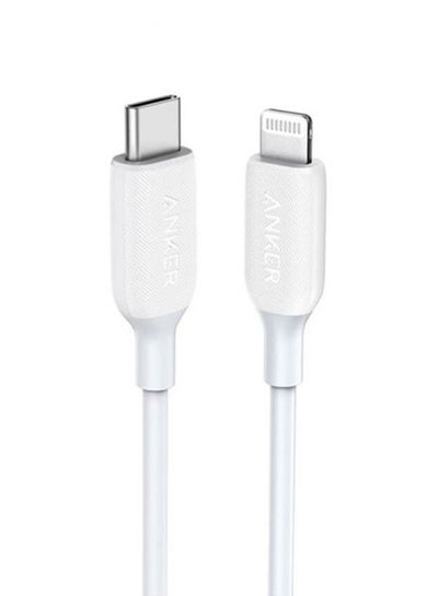 Buy PowerLine III USB-C To Lightning Cable White in Saudi Arabia