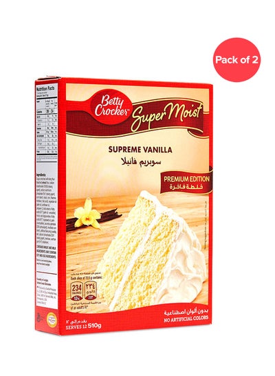 Buy Vanilla Maga Cake Mix 510grams Pack of 2 in UAE