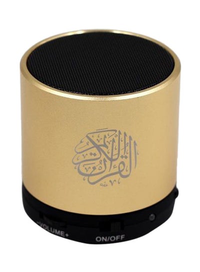 Buy Digital Quran Player Speaker Gold/Black in Saudi Arabia