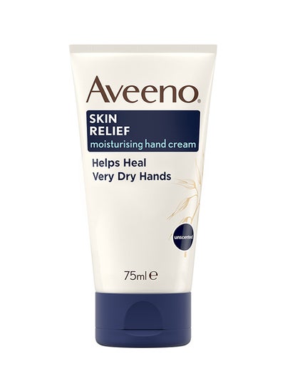 Buy Skin Relief Moisturising Hand Cream 75ml in Saudi Arabia