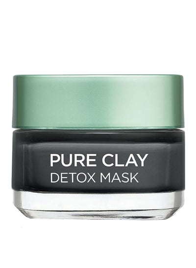 Buy Pure Clay Mask Detoxifies and Clarifies Clays+Charcoal 50ml in Egypt