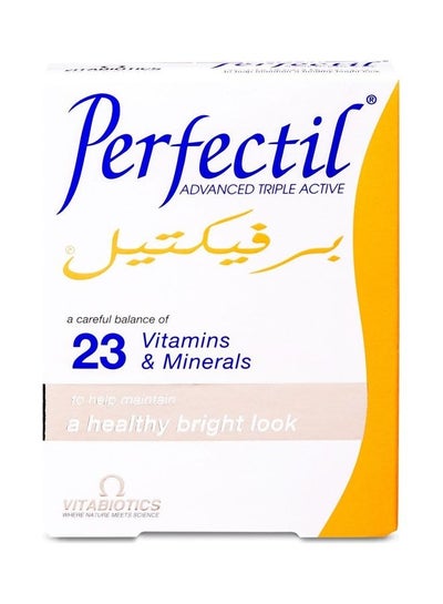 اشتري Perfectil Capsule 30 Piece في السعودية