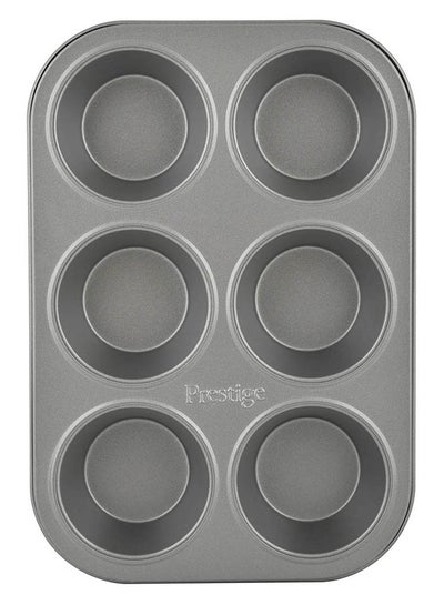 Buy Muffin Pan 6-Cups Grey 29x18.2x3cm in UAE