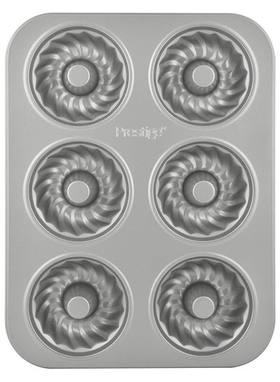 Buy Bakemaster 2 Non-Stick Mini Fluted Mold Pan Grey 35.1 x 26.7 x 3.5cm in UAE