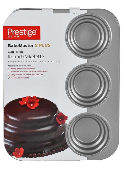 Buy Bakemaster 2 Circle Cakelette Pan Chrome 0.6cm in UAE