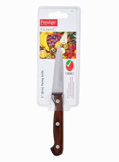 Buy Paring Knife Multicolour 8cm in UAE