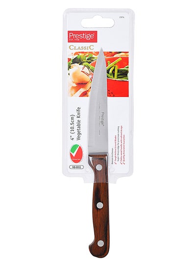 Buy Vegetable Knife Silver/Brown 10.5cm in UAE