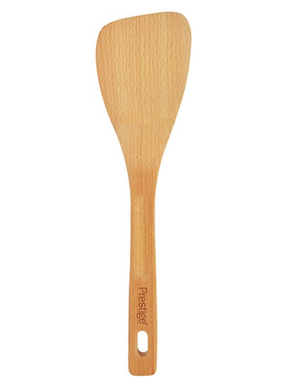 Buy Wooden Turner Brown 1.8x36.6x8.8cm in UAE