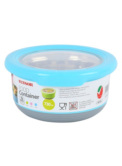 Buy Stainless Steel Food Container Clear/Blue 730ml in UAE
