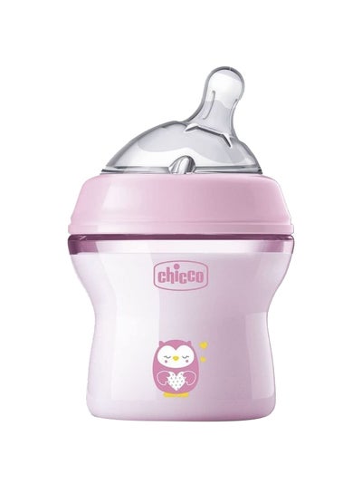 اشتري Natural Feeling Anti-Colic Bottle 0 Months + 150 ml Baby Bottle with Teat in Soft and Flexible Silicone Suitable for Mixed Breastfeeding Slow Flow في مصر