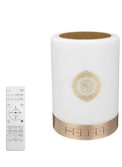Buy Quran LED Lamp Bluetooth Speaker With Remote White/Gold in UAE