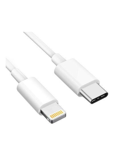 اشتري كابل بمنفذ USB للشحن ونقل البيانات من Type-C إلى Lightning أبيض في مصر