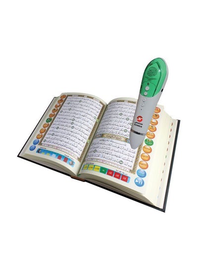 اشتري قلم رقمي لقراءة القرآن أبيض/أخضر في الامارات
