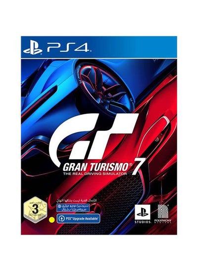 اشتري لعبة الفيديو "Gran Turismo 7 Standard Edition" (الإنجليزية/ العربية) - إصدار الإمارات العربية المتحدة - سباق - بلاي ستيشن 4 (PS4) في الامارات