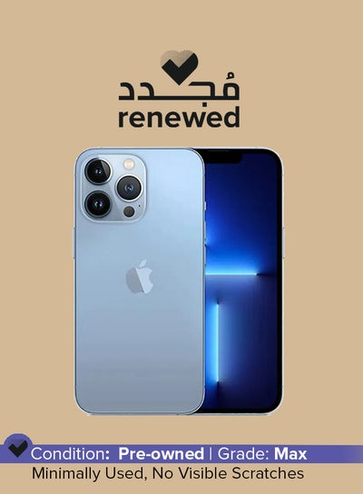 اشتري متجدد - iPhone 13 Pro Max سعة 512 جيجابايت باللون الأزرق الداكن ومزود بتقنية 5G مع تطبيق Facetime - مواصفات دولية في السعودية