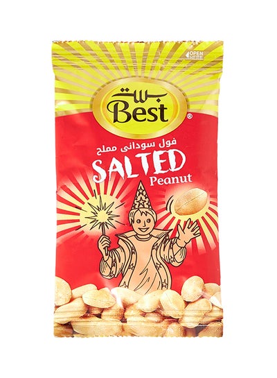 اشتري Peanut Salted 13g في الامارات