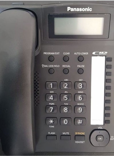 Buy Wired Landline Phone With Caller ID Black in Saudi Arabia