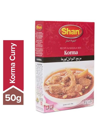 Buy Mix Korma Curry 50grams in UAE