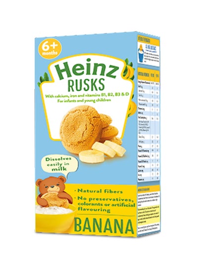 Buy Banana Rusks 150grams in UAE