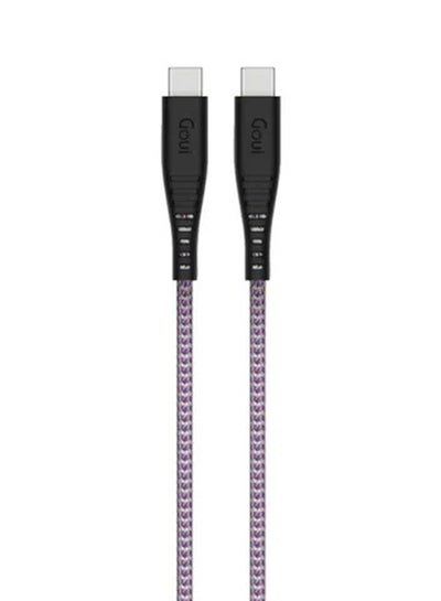 Buy Fashion Flex C to C Cable 1.5m | Extra Flexible Fast Charging Cable for Quick Power and Data Transfer, Durable and Flexible Design for Enhanced Longevity - Multicolour in Saudi Arabia