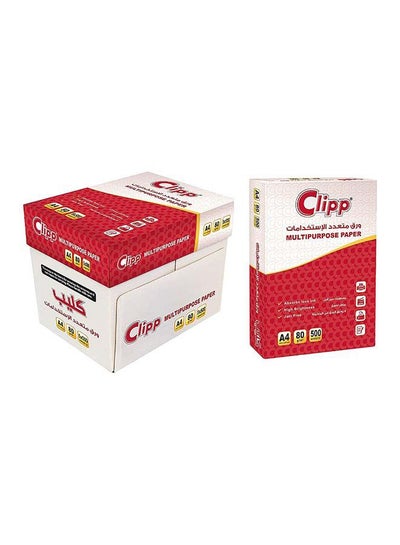 Buy Set Of 5 A4 Multipurpose Paper A4 in UAE