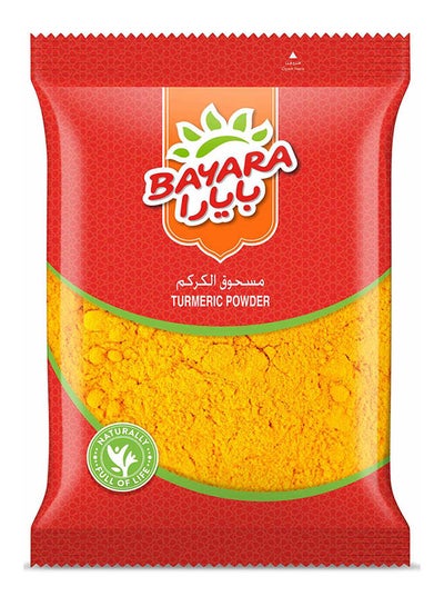 Buy Turmeric Powder 500grams in UAE