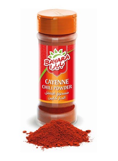 Buy Cayenne Chilli Powder 35grams in UAE