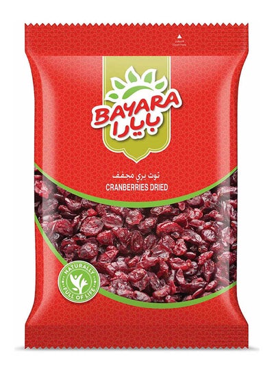 Buy Cranberries Dried 200grams in UAE