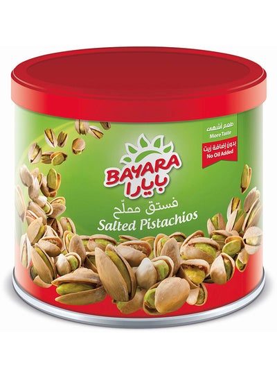 Buy Salted Pistachios Can 100grams in UAE