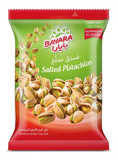 Buy Salted Pistachios Nuts 150grams in UAE