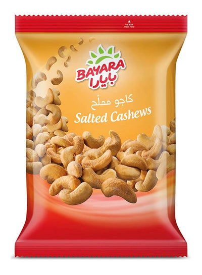 Buy Salted Cashews 150grams in UAE