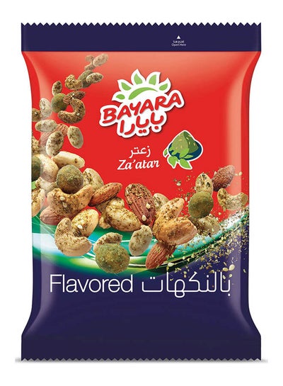 Buy Mix Nuts Zaatar 200grams in UAE