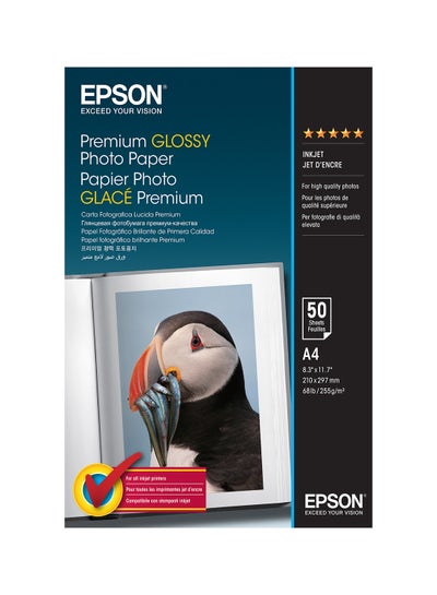 Buy Premium Glossy Photo Paper A4 - 50 Sheets White in UAE