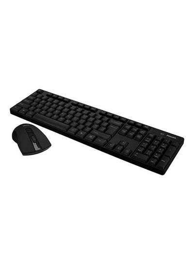 اشتري Wireless Keyboard With Optical Mouse Combo 2G Black في السعودية
