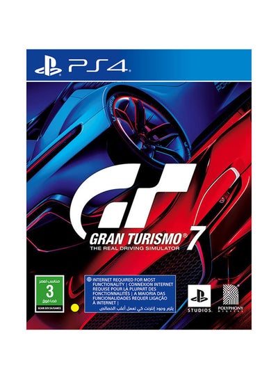 اشتري لعبة الفيديو "Gran Turismo 7" Standard Edition - بلاي ستيشن 4 (PS4) في الامارات