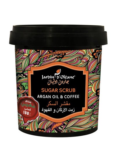 Buy Sugar Scrub With Argan Oil And Coffee Black 600grams in UAE