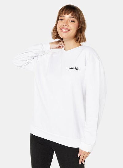 Buy Printed Sweatshirt White in UAE