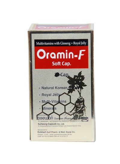 Buy Oramin F - 30 Capsules in UAE